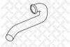 STELLOX 82-03520-SX Exhaust Pipe